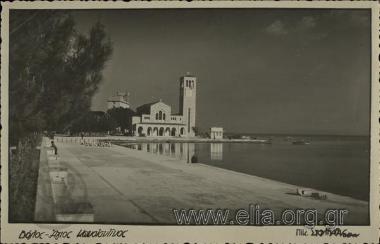 Βόλος - Άγιος Κωνσταντίνος.