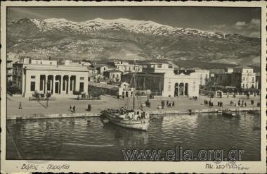 Βόλος - Παραλία.