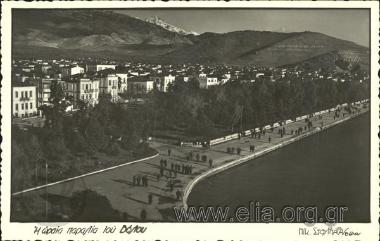 Η ωραία παραλία του Βόλου.