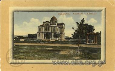 Θεσσαλία. Καζακλάρ.