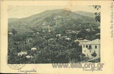 Τσαγγαράδα.