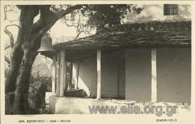 Ώρα εσπερινού - Άνω Βόλος.