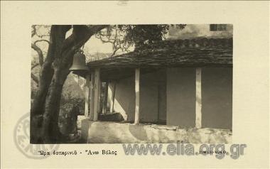 Ώρα εσπερινού - Άνω Βόλος.