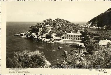 Δροσόλουστο Πήλιο - Νταμούχαρι.