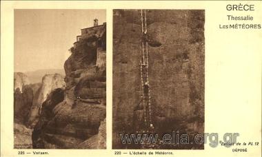 Grèce. Thessalie. Les Météores.