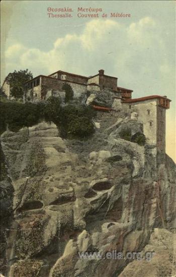 Θεσσαλία. Μετέωρα.