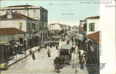 Souvenir de Salonique Turquie. Rue du Vardar.