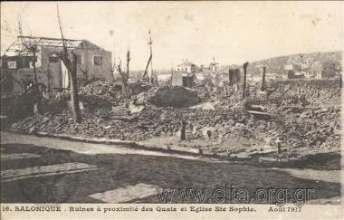 Ruines à proximité des Quais et Eglise Ste Sophie. Août 1917.