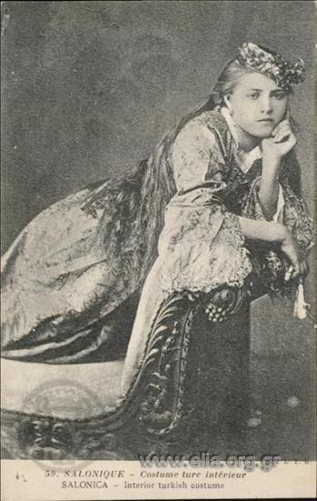 Salonique - Costume turc intérieur.