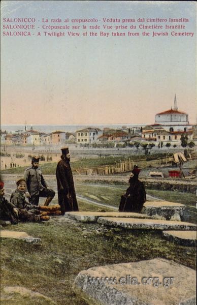 Salonicco - La rada al crepuscolo - Veduta presa dal Cimitero Israelita.