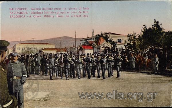 Salonicco - Musica militare greca in giorno di festa.