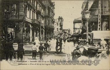 Salonique - Incendie des 18-19-20 Août 1917 - La Place de la Liberté et Rue Vénizelos.