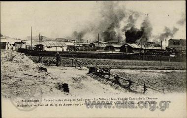 Salonique - Incendie des 18-19-20 Août 1917 - La Ville en feu, Vue du Camp de la Douane.