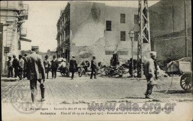 Salonique - Incendie des 18-19-20 Août 1917 - Reste de l' Hôtel des Postes et Télégraphes.