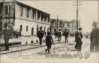 Salonique - Incendie des 18-19-20 Août 1917 - La Rue Coundouriotis.