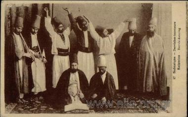 Salonique - Derviches tourneurs.