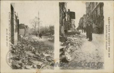 Campagne d' Orient 1914-1918 Salonique (Grèce).
Coins de la ville après le terrible incendie du 18 août 1917.