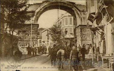 Salonique - L' Arc d' Alexandre.