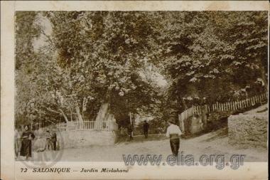 Salonique - Jardin Mivlahané.
