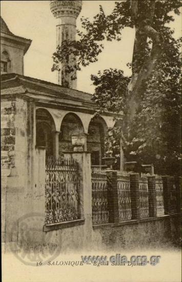 Salonique - Eglise Saatlli Djami.