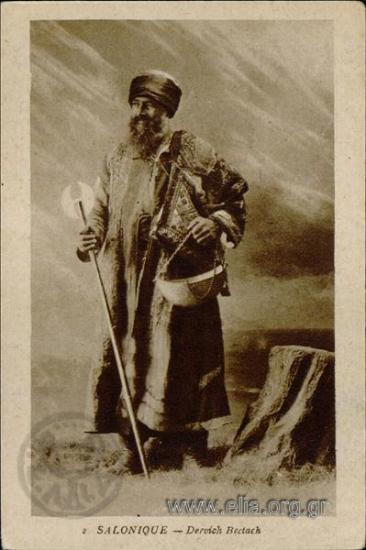 Salonique - Dervich Bectach.