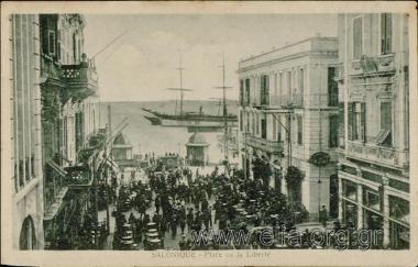Salonique - Place de la Liberté.