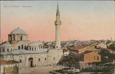 Salonique - Mosquée.