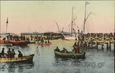 Salonicco - Cerimonia 