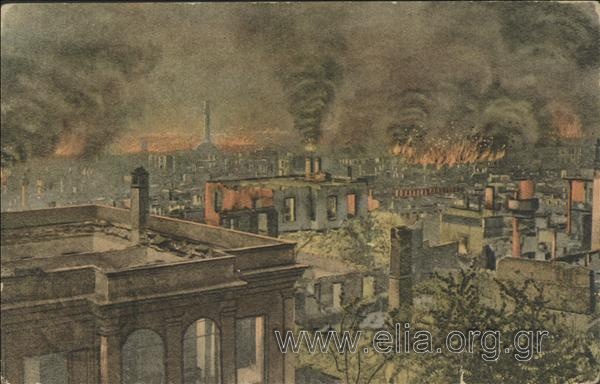 Salonique - Ville haute, partie incendiée.