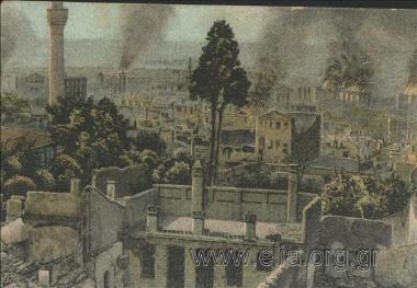 Salonique - Ville haute, partie incendiée.