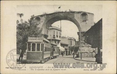 Salonique - Arc de Triomphe rue Egnatia.