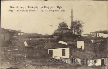 Θεσσαλονίκη - Εκκλησία του Προφήτου Ηλία.