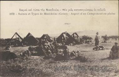 Σκηναί και τύποι της Μακεδονίας. - Θέα μιας κατασκηνώσεως εν πεδιάδι.