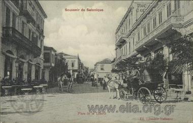 Souvenir de Salonique - Place de la Liberté.