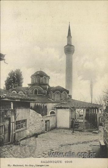Salonique 1916.