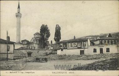 Salonique 1916.