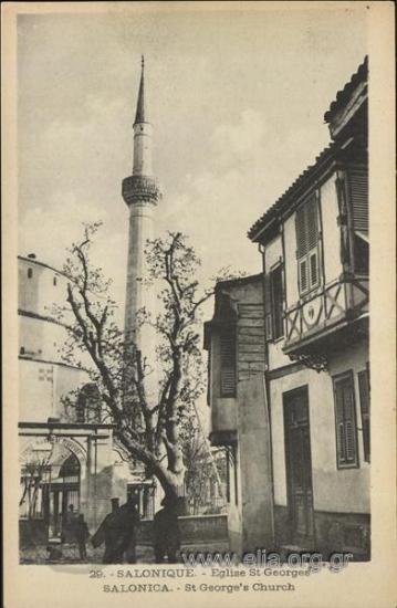 Salonique - Eglise St.Georges.