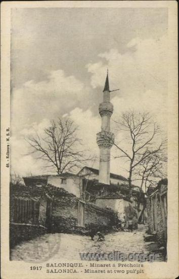 Salonique. - Minaret à Préchoirs. 1917.