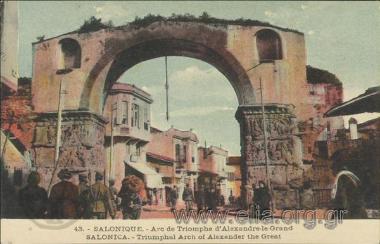 Salonique. - Arc de Triomphe d' Alexandre le Grand.