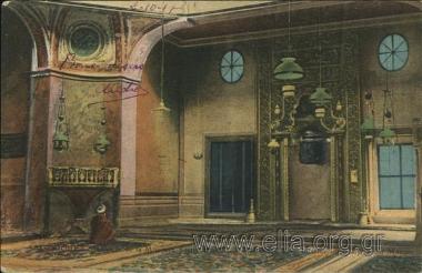 Salonique - Intérieur de la Mosquée Saatiy-Djami.