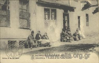Salonique - Une rue du Vardar.
