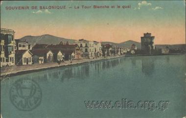 Souvenir de Salonique - La Tour Blanche et le quai.