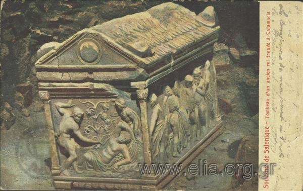 Souvenir de Salonique - Tombeau d' un ancien roi trouvé à Calamaria.