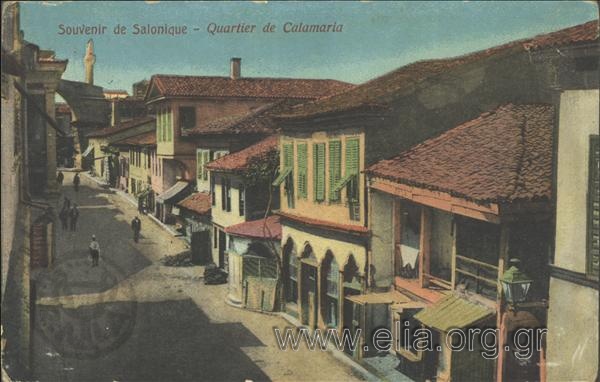 Souvenir de Salonique - Quartier de Calamaria.
