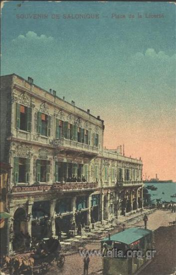 Souvenir de Salonique - Place de la Liberté.