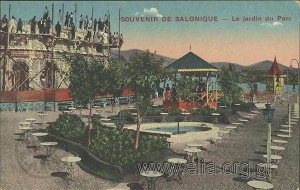 Souvenir de Salonique - Le jardin du Parc.