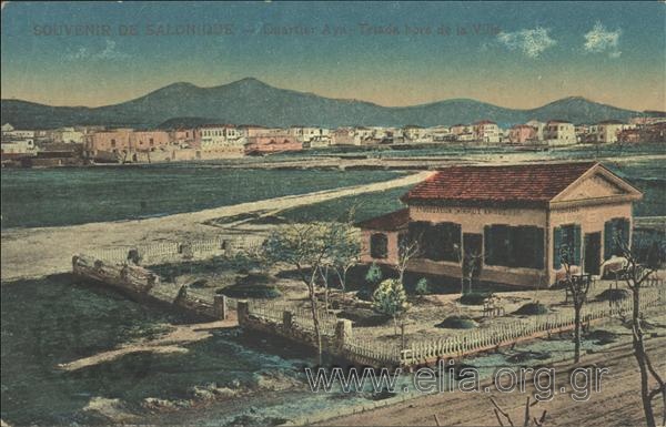 Souvenir de Salonique - Quartier Aya-Triada hors de la Ville.