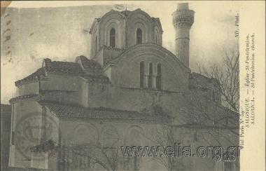 Salonique - Eglise St. Pantelemion.
