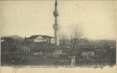 Salonique - Eglise des Saints-Archanges.