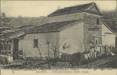 Salonique - Eglise St-Nicolas Orphanos (Abside).